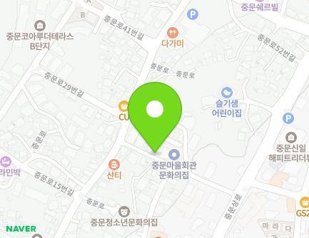 제주특별자치도 서귀포시 중문로26번길 5 (중문동) 지도