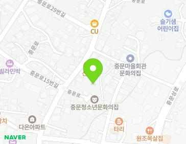 제주특별자치도 서귀포시 중문로26번길 6-8 (중문동) 지도