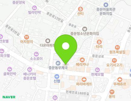 제주특별자치도 서귀포시 천제연로 177 (중문동) 지도