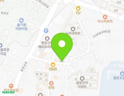 제주특별자치도 서귀포시 천제연로207번길 18-5 (중문동) 지도