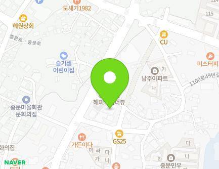 제주특별자치도 서귀포시 천제연로207번길 21 (중문동) 지도