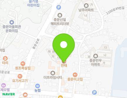 제주특별자치도 서귀포시 천제연로207번길 12 (중문동) 지도