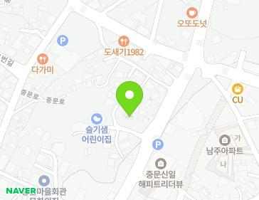 제주특별자치도 서귀포시 중문상로69번길 4 (중문동) 지도