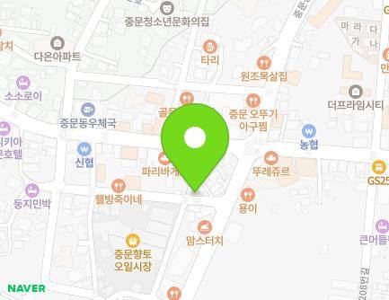 제주특별자치도 서귀포시 천제연로188번길 5-1 (중문동) 지도