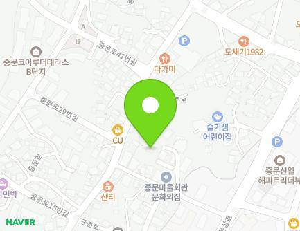 제주특별자치도 서귀포시 중문로26번길 11-9 (중문동) 지도