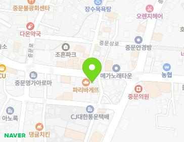 제주특별자치도 서귀포시 천제연로188번길 2 (중문동, 중동식육식) 제주특별자치도 서귀포시 천제연로188번길 2 (중문동, 중동식육식) 지도