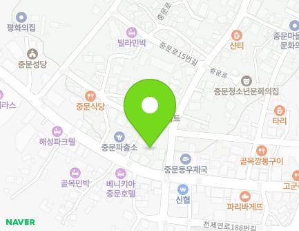제주특별자치도 서귀포시 중문로 3-1 (중문동, 추억의수채화펜션) 지도
