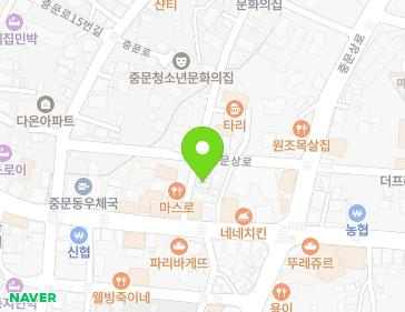 제주특별자치도 서귀포시 천제연로185번길 4-1 (중문동, 영광이용원) 지도