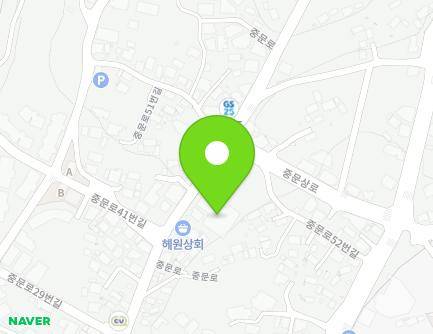제주특별자치도 서귀포시 중문로 48 (중문동, 이도빌리지) 지도