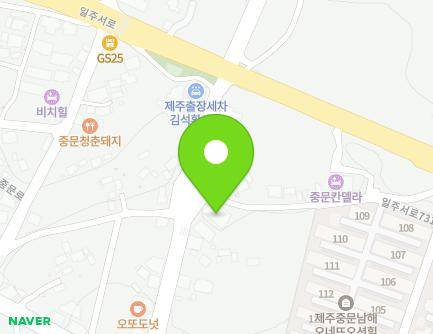 제주특별자치도 서귀포시 중문상로 100-4 (중문동, 이화아파트) 제주특별자치도 서귀포시 중문상로 100-4 (중문동, 이화아파트) 지도