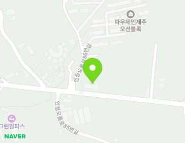 제주특별자치도 서귀포시 인정오름로86번길 2 (토평동) 지도