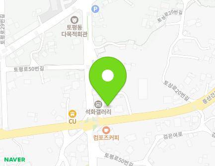제주특별자치도 서귀포시 토평로50번길 9-13 (토평동) 지도