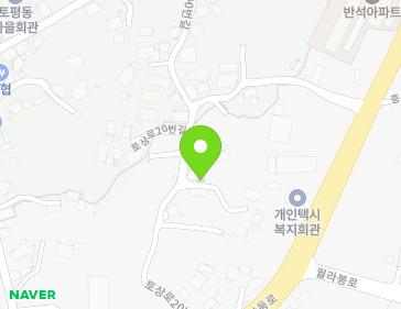 제주특별자치도 서귀포시 토상로20번길 23 (토평동) 지도