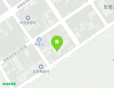 제주특별자치도 서귀포시 토평공단로107번길 32 (토평동) 지도