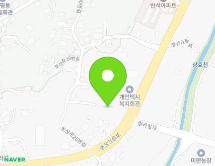 제주특별자치도 서귀포시 토상로20번길 27-6 (토평동) 지도