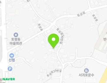 제주특별자치도 서귀포시 토상로20번길 12-2 (토평동) 지도