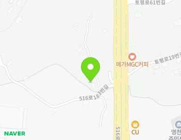 제주특별자치도 서귀포시 516로183번길 4-1 (토평동) 지도