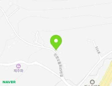 제주특별자치도 서귀포시 인정오름로85번길 119 (토평동, 선과장) 지도