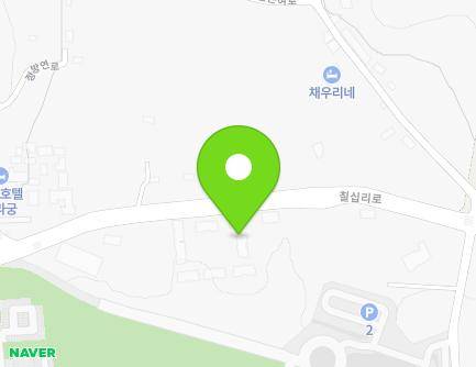 제주특별자치도 서귀포시 칠십리로 258 (토평동, 우리빌리지) 지도