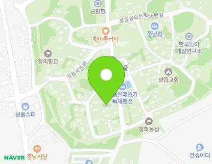 제주특별자치도 서귀포시 표선면 성읍정의현로 41 지도