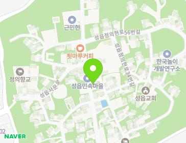 제주특별자치도 서귀포시 표선면 성읍정의현로 48 (삼다도갈옷만드는집) 지도