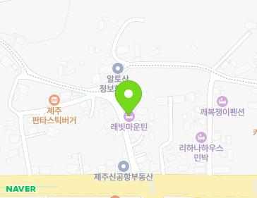 제주특별자치도 서귀포시 표선면 토산중앙로 10 지도