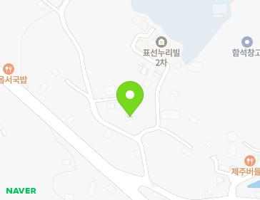 제주특별자치도 서귀포시 표선면 표선관정로43번길 8 지도