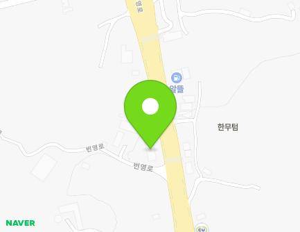 제주특별자치도 서귀포시 표선면 번영로 3510 지도