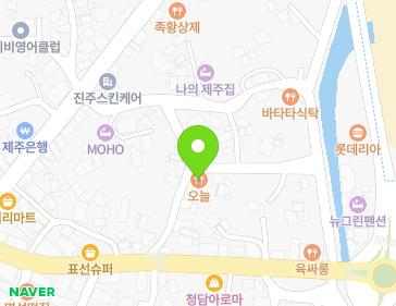 제주특별자치도 서귀포시 표선면 표선중앙로99번길 10-2 지도