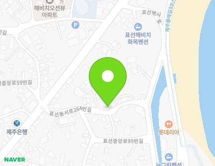 제주특별자치도 서귀포시 표선면 표선동서로264번길 15 지도