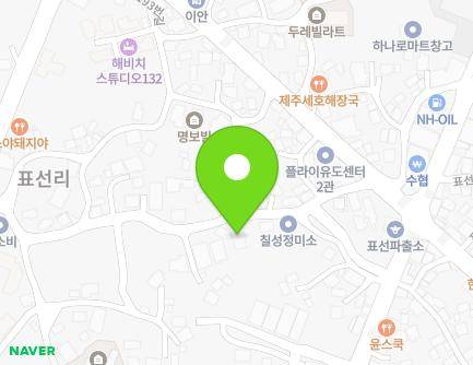 제주특별자치도 서귀포시 표선면 표선관정로104번길 13 (한슬보습학원) 지도