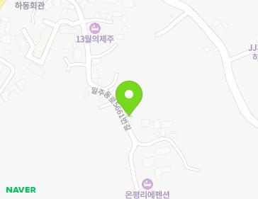 제주특별자치도 서귀포시 표선면 일주동로5661번길 27 지도