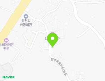 제주특별자치도 서귀포시 표선면 일주동로5661번길 17 지도