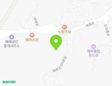 제주특별자치도 서귀포시 예래로295번길 8 (하예동) 지도