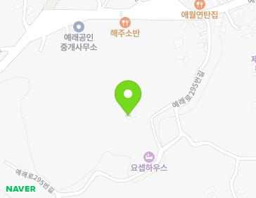 제주특별자치도 서귀포시 예래로295번길 24-3 (하예동) 지도