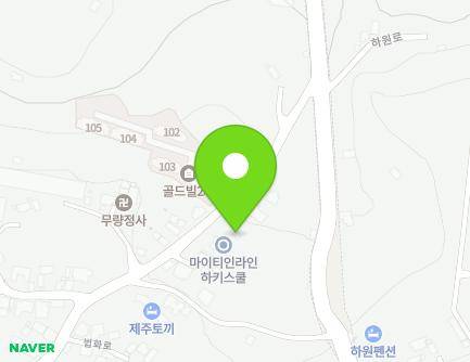 제주특별자치도 서귀포시 법화로 80 (하원동) 지도