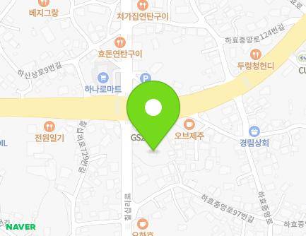 제주특별자치도 서귀포시 칠십리로 764 (하효동, 무진카센터) 지도
