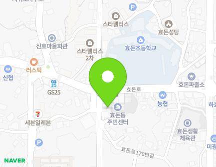 제주특별자치도 서귀포시 남선동산로 30 (하효동, 효돈농협주유소) 지도