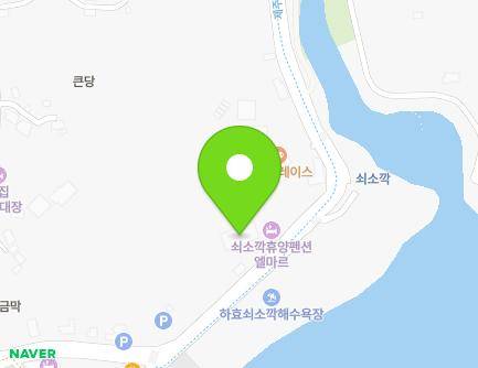 제주특별자치도 서귀포시 쇠소깍로 140 (하효동, 쇠소깍) 지도