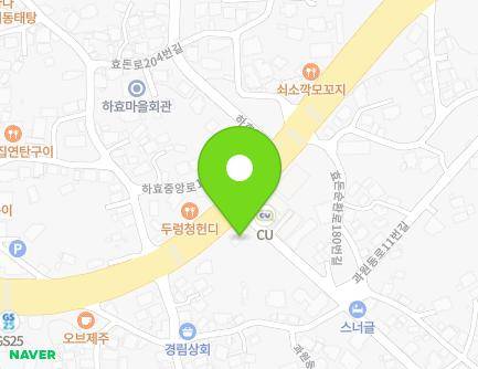 제주특별자치도 서귀포시 일주동로 8119 (하효동, 엔크린주유소) 지도