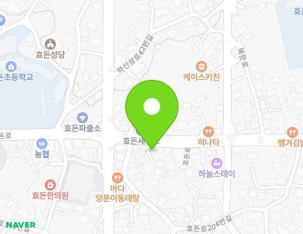 제주특별자치도 서귀포시 효돈로 182-1 (하효동, 한울) 지도
