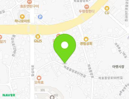 제주특별자치도 서귀포시 하효중앙로97번길 12 (하효동) 지도