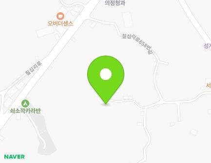 제주특별자치도 서귀포시 칠십리로658번길 32-9 (하효동) 지도