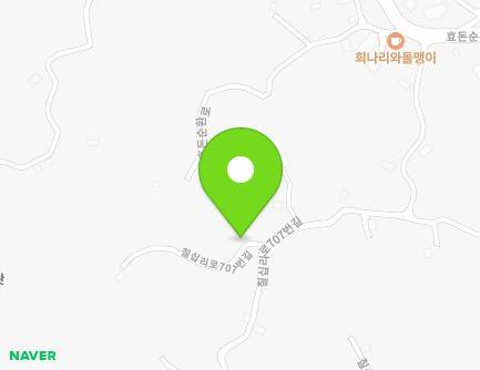 제주특별자치도 서귀포시 칠십리로707번길 26-2 (하효동) 지도