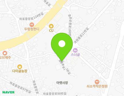 제주특별자치도 서귀포시 과원동로12번길 5-1 (하효동) 지도