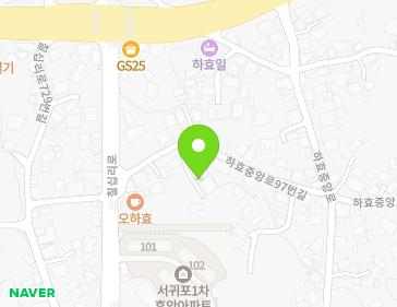 제주특별자치도 서귀포시 하효중앙로97번길 15-5 (하효동) 지도