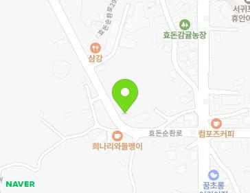 제주특별자치도 서귀포시 효돈순환로 262 (하효동) 지도