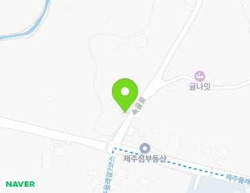 제주특별자치도 서귀포시 속골로 59 (호근동) 지도