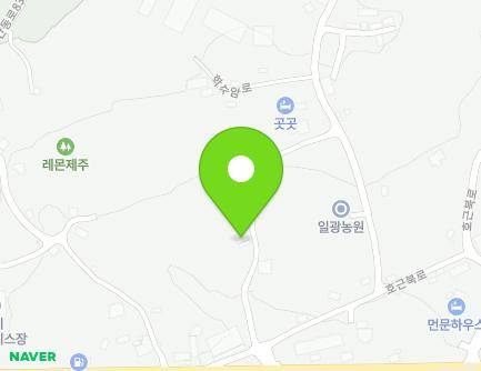 제주특별자치도 서귀포시 학수암로1번길 9 (호근동, 한마음회관) 지도