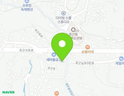 제주특별자치도 서귀포시 호근남로 6 (호근동, 호근마을회관) 지도